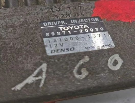 TOYOTA Auris 1 generation (2006-2012) Kontrolná jednotka palivových vstrekovačov 8987120070,1310001371 25502674