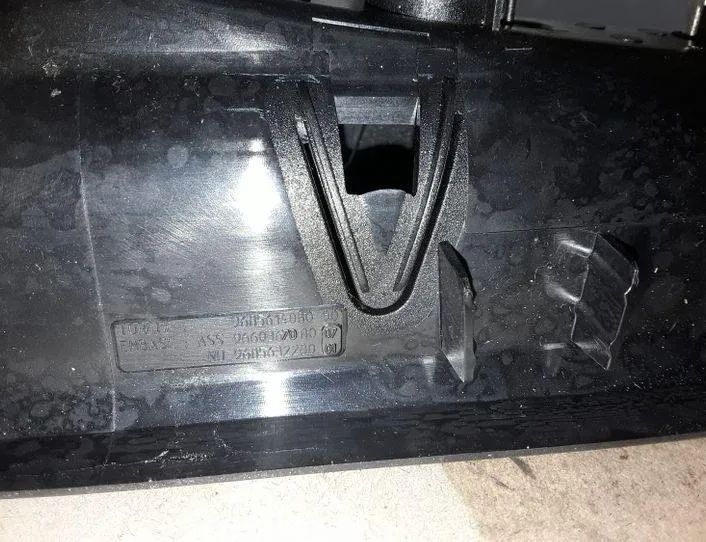 PEUGEOT 3008 1 generation (2010-2016) Other Interior Parts 9685614080,9660367080,9685632280 25518495