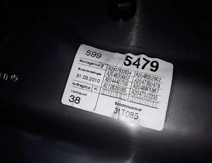 MERCEDES-BENZ C-Class W204/S204/C204 (2004-2015) Regulátor okna pravých zadných dverí A2047600834,A2048202902,A2048204302 25534410