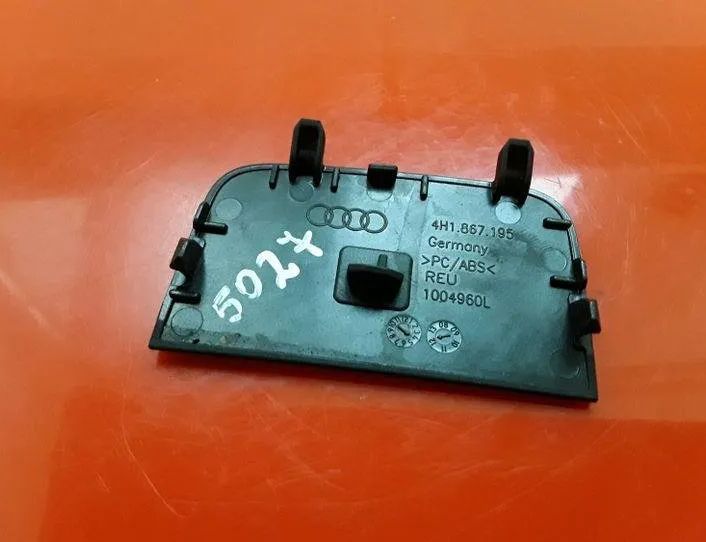 AUDI A8 D4/4H (2010-2018) Ostatné vnútorné časti 4H1867195,1004960L 25534439