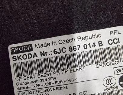 SEAT Toledo 4 generation (2012-2020) Pravý predný dverový panel 5JC867014B,5JCSEC012B 25549006