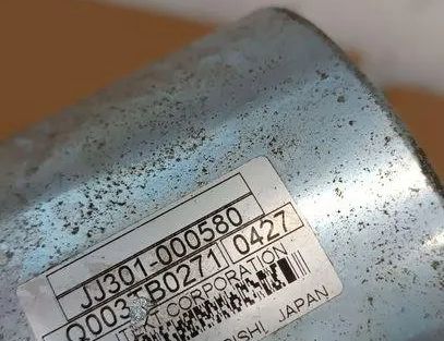 MITSUBISHI ASX 1 generation (2010-2020) Elektrický posilňovač riadenia JJ301000580,Q003TB0271 25551363