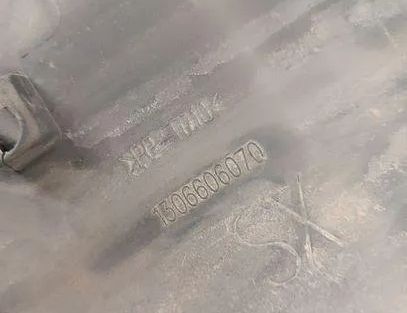 FIAT Ducato 3 generation (2006-2024) Pravé predné dvere formovanie 1306606070 25555760