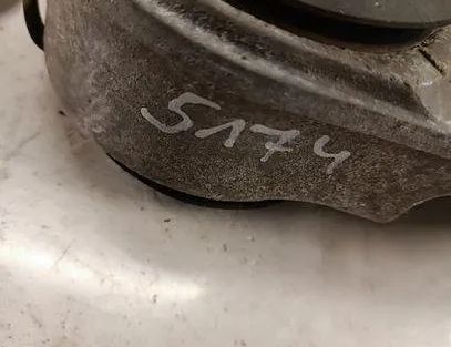 OPEL Antara 1 generation (2006-2015) Predný motorový nosník X00762A 25556368