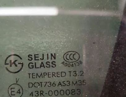 OPEL Antara 1 generation (2006-2015) Pravé zadné okno 43R000083,DOT736AS3M35,004136 25558709