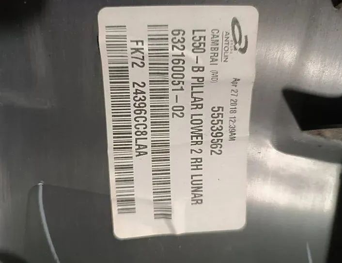 LAND ROVER Discovery Sport 1 generation (2014-2024) Pravý stĺpikový obklad 632160051,24396CC8LAA,55539562 25562261