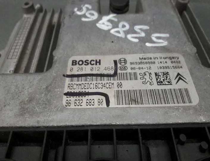 CITROËN Xsara Picasso 1 generation (1999-2010) Блок управления двигателем 9663268380 27199226