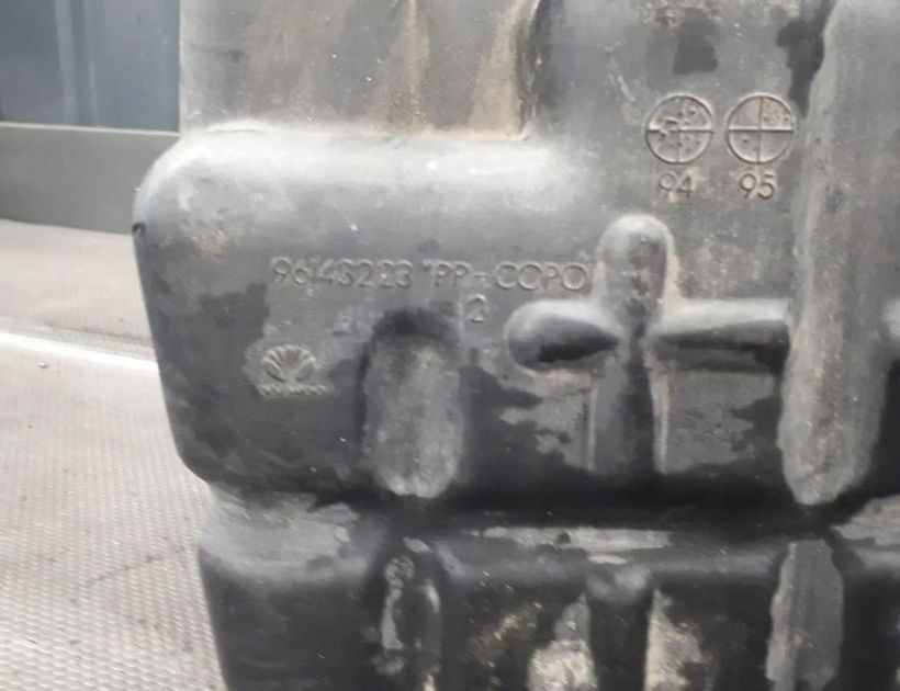 DAEWOO Nexia 1 generation (1994-2016) Intake resonator 30186280