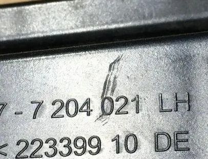 BMW 5 Series F10/F11 (2009-2017) Držiak bočného spojlera 7204021 20216651