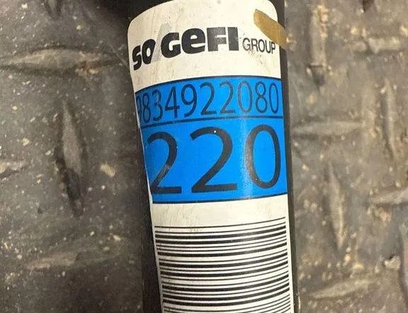 OPEL Corsa F (2019-2023) Front Anti Roll Bar 9834922080 30507870