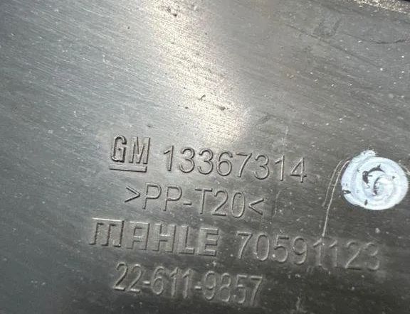 OPEL Astra K (2015-2021) Air Intake Tube 226119857,13367314 30795738