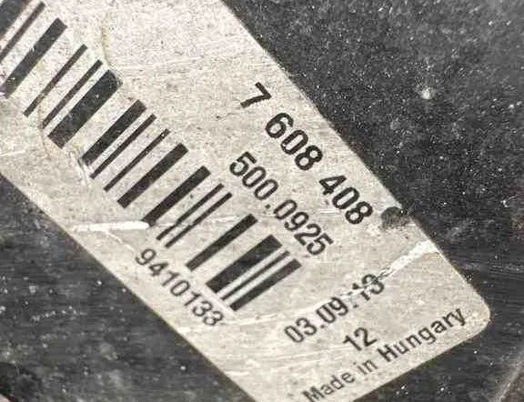 BMW 3 Series F30/F31 (2011-2020) Диффузор 7608408,5000925,9410133 32570025