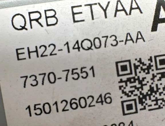 LAND ROVER Discovery 4 generation (2009-2016) Poistková skrinka 71739084,1501260246,73707551,EH2214Q073AA 32822543