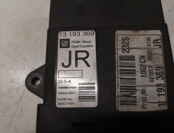OPEL Vectra C (2002-2005) Блок управления дверей задние правые 13193369,3254,5WK46002 27015194