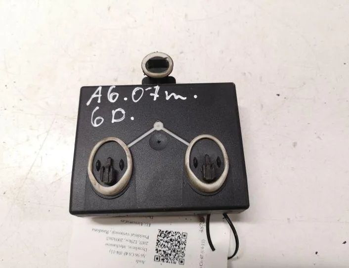 AUDI A6 C6/4F (2004-2011) Блок управления дверей задние правые 4F0959794,0033TFK0001 27026973