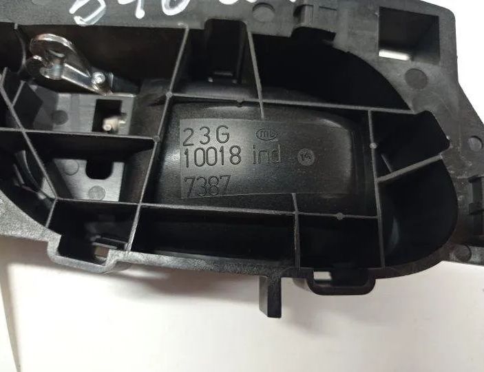 CITROËN C6 1 generation (2004-2012) Ľavá zadná vnútorná otváracia kľučka 98526178VD 27038584