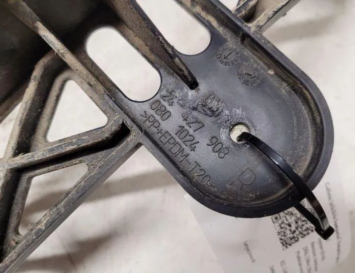 OPEL Signum C (2003-2008) Держатель заднего бампера правый 24427908,0801024 27053332