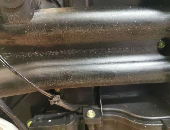 CHEVROLET Captiva 1 generation (2006-2018) Interiérový ohrievač 27063839