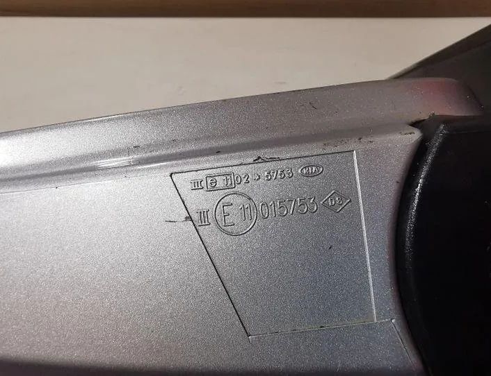 KIA Sorento 1 generation (2002-2011) Ľavé krídlové zrkadlo E11015753 27065367