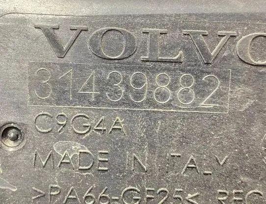 VOLVO V40 Cross Country 1 generation (2012-2020) Диффузор 31439882 27124179