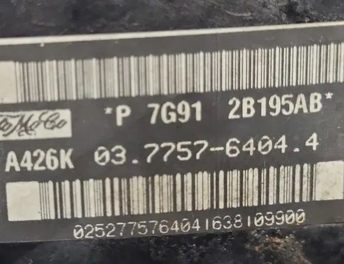 FORD Mondeo 4 generation (2007-2015) Вакуумный усилитель тормозов 03775764044,2B195AB,P7G91 27131483