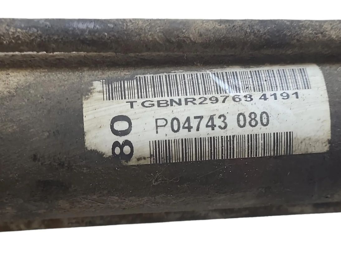 CHRYSLER Voyager 4 generation (2001-2007) Riadiaca skriňa P04743080 27517395