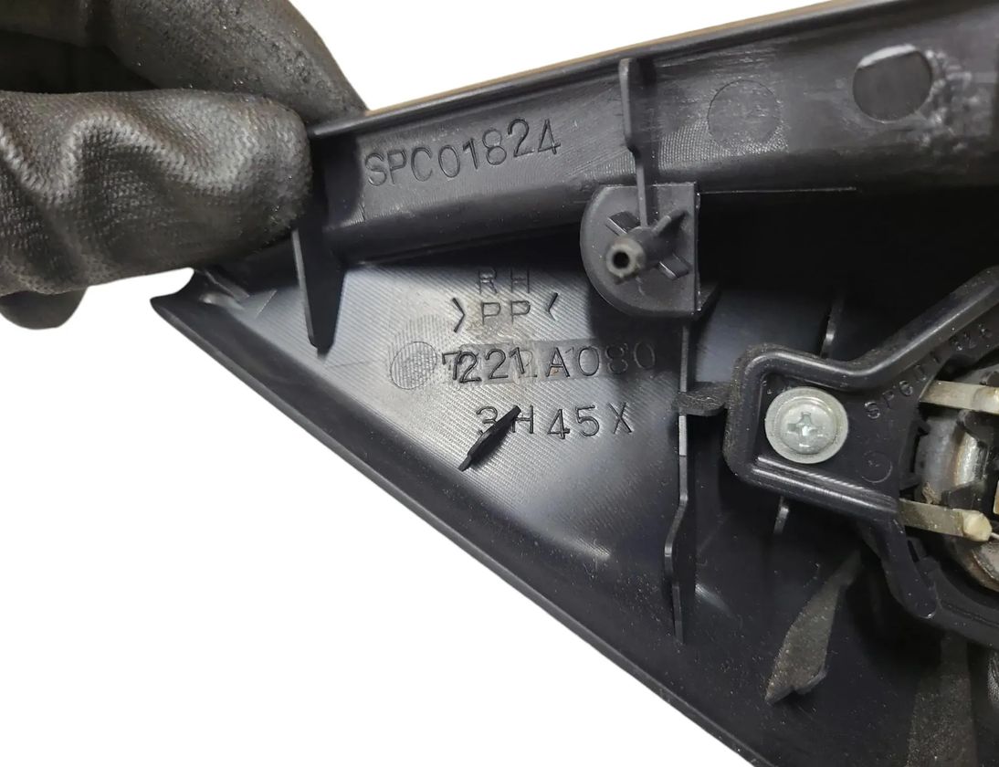 CITROËN C-Crosser 1 generation (2007-2013) Передн. пр. колонка в двери 7221A080 27875552