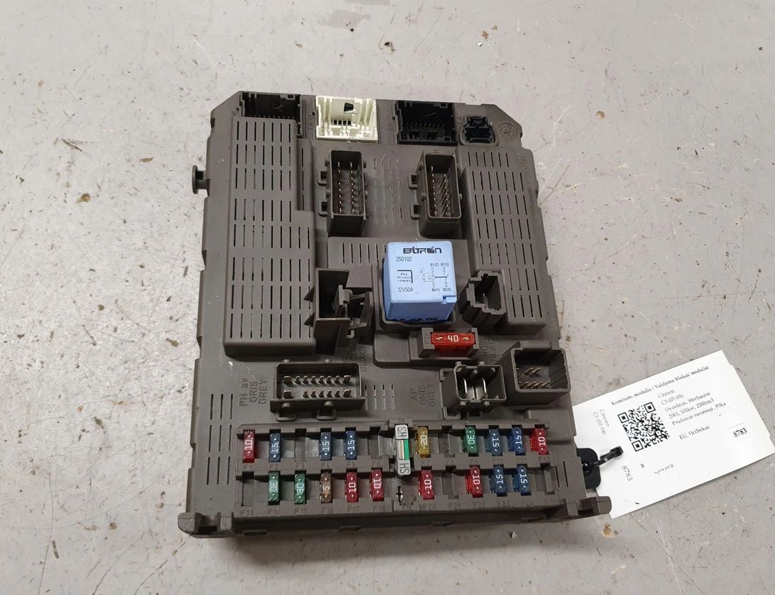 CITROËN C5 2 generation (2008-2017) Блок управления Комфорт 9647448280 28622110