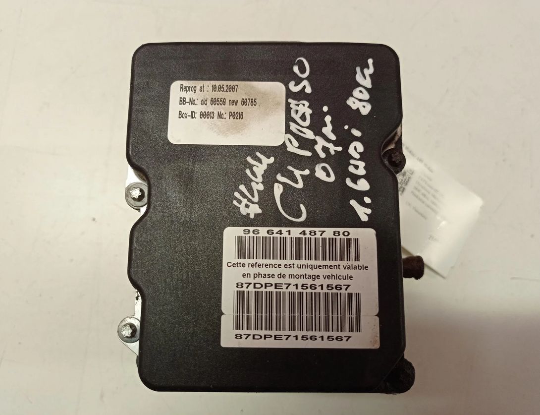 CITROËN C4 Picasso 1 generation (2006-2013) ABS Pump 9664148780 28630061
