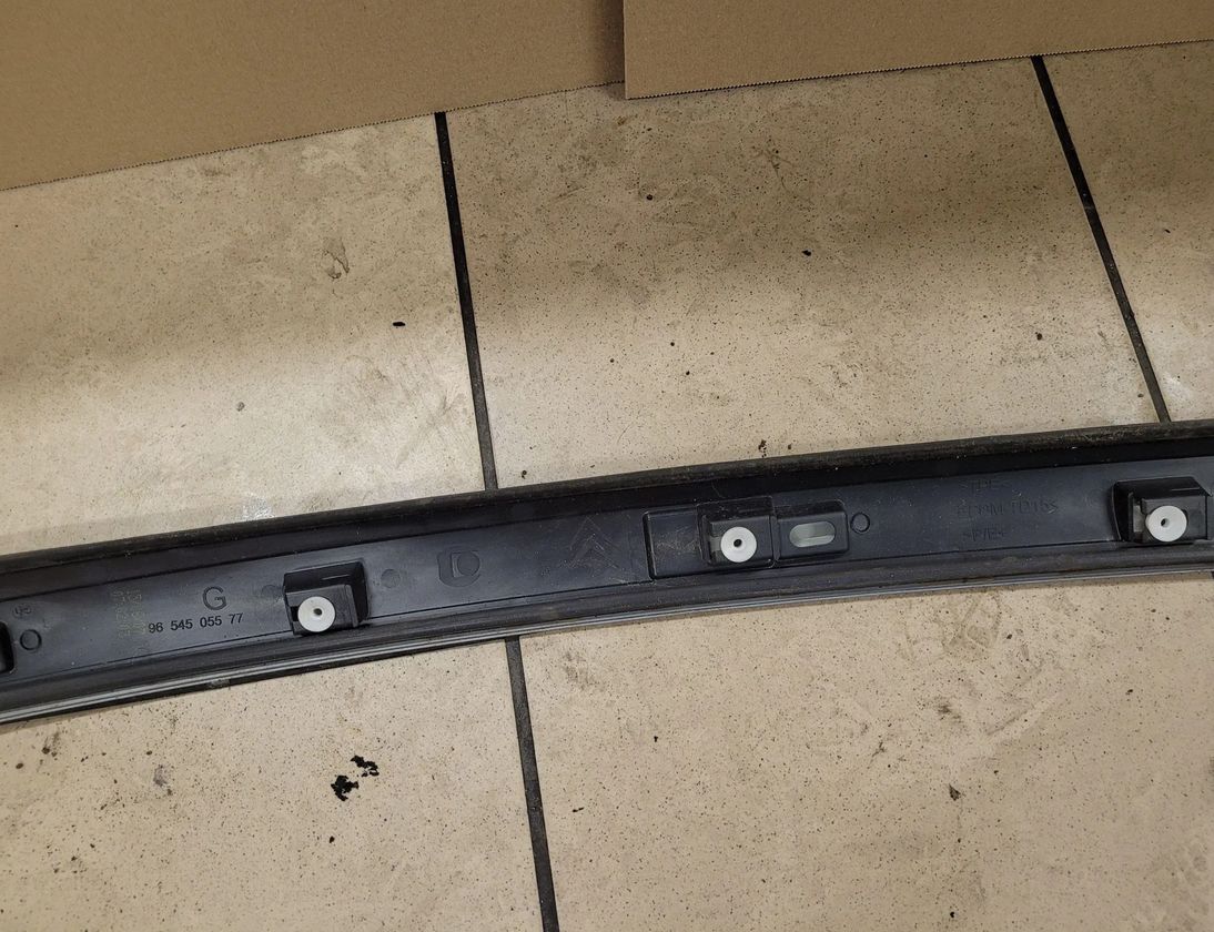 CITROËN C4 Picasso 1 generation (2006-2013) Scuttle Panel 28678637