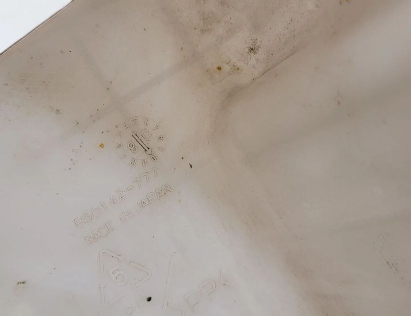 MAZDA 6 GH (2007-2013) Nádrž na ostrekovač okien GS1E67480 28709534