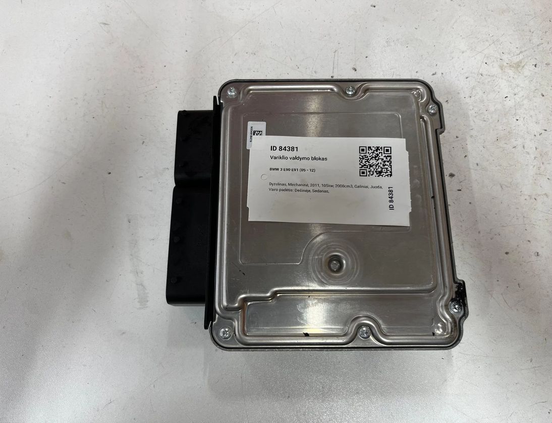 BMW 3 Series E90/E91/E92/E93 (2004-2013) Riadiaca jednotka motora 851826901 28709731