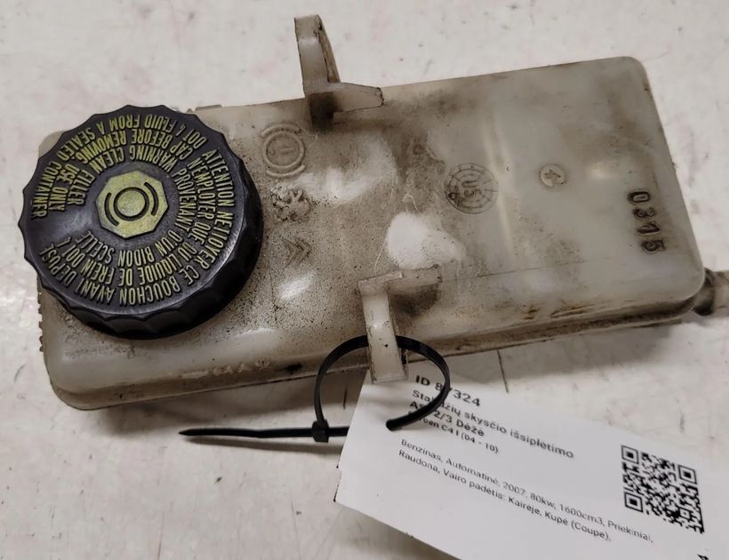 CITROËN C4 Picasso 1 generation (2006-2013) Brake Fluid Tank 0204224574 28712287