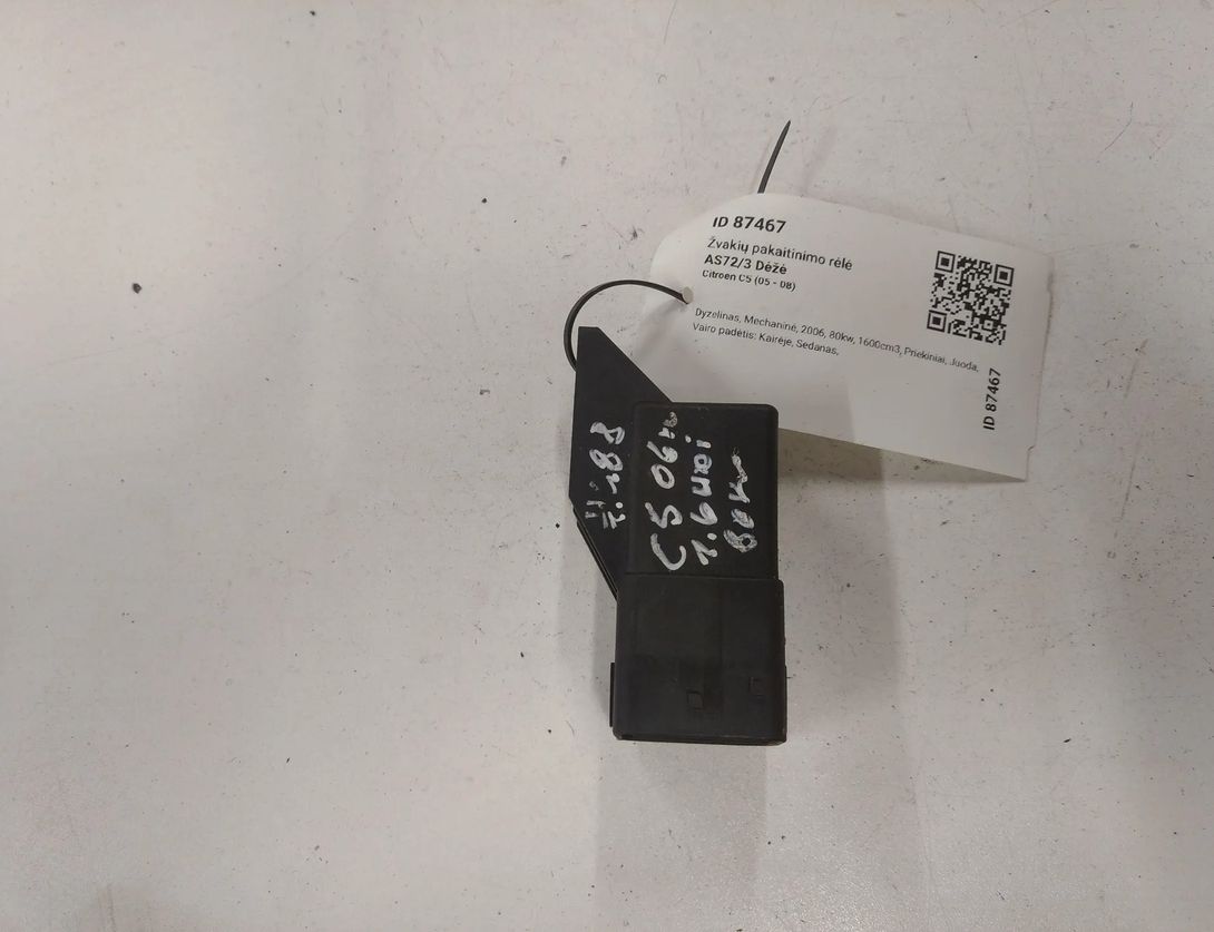 CITROËN C5 1 generation (2001-2008) Spark Glow Plugs 51252002 28712421