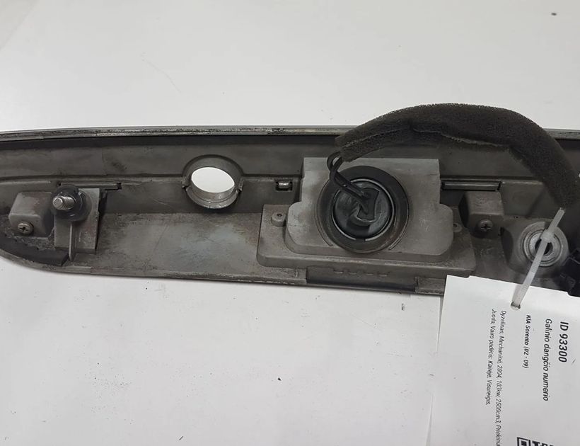 KIA Sorento 2 generation (2009-2021) Trim Number Plate Light 925003E1 28738675