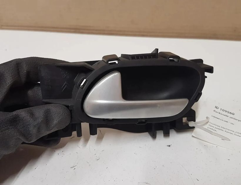 CITROËN C5 2 generation (2008-2017) Левая передняя внутренняя ручка открытия 9660525480 28756847
