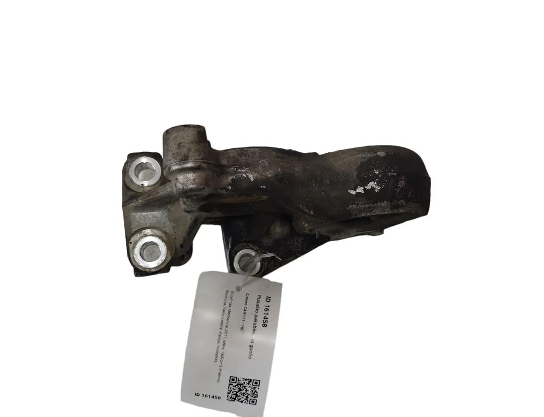 CITROËN C4 2 generation (2010-2024) Držiak nápravy 81090780 28796634