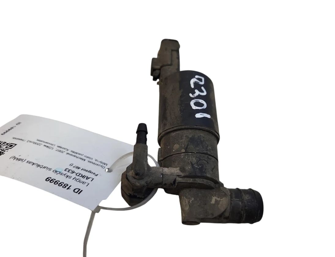 PEUGEOT 407 1 generation (2004-2010) Motor nádrže na umývanie 021168 28816842