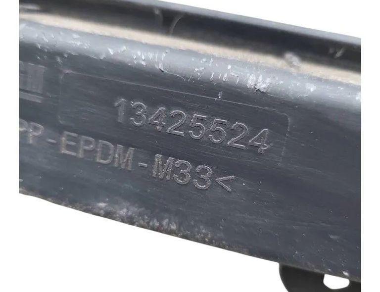 OPEL Astra K (2015-2021) Rear Right Bumper Bracket 13425524 31215433