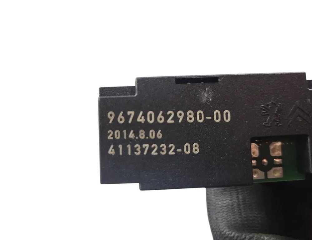 CITROËN DS5 1 generation (2012-2015) Антенный модуль 9674062980 31218357