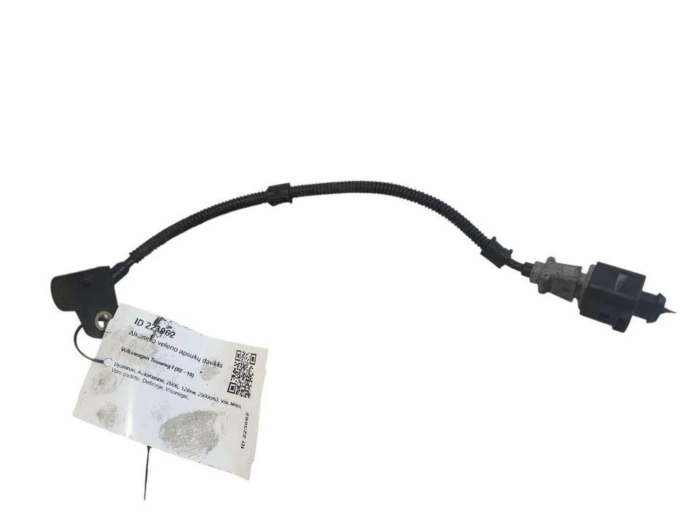 VOLKSWAGEN Golf 8 generation (2019-2023) Rýchlostný senzor vačkového hriadeľa 1J0973723 31413158