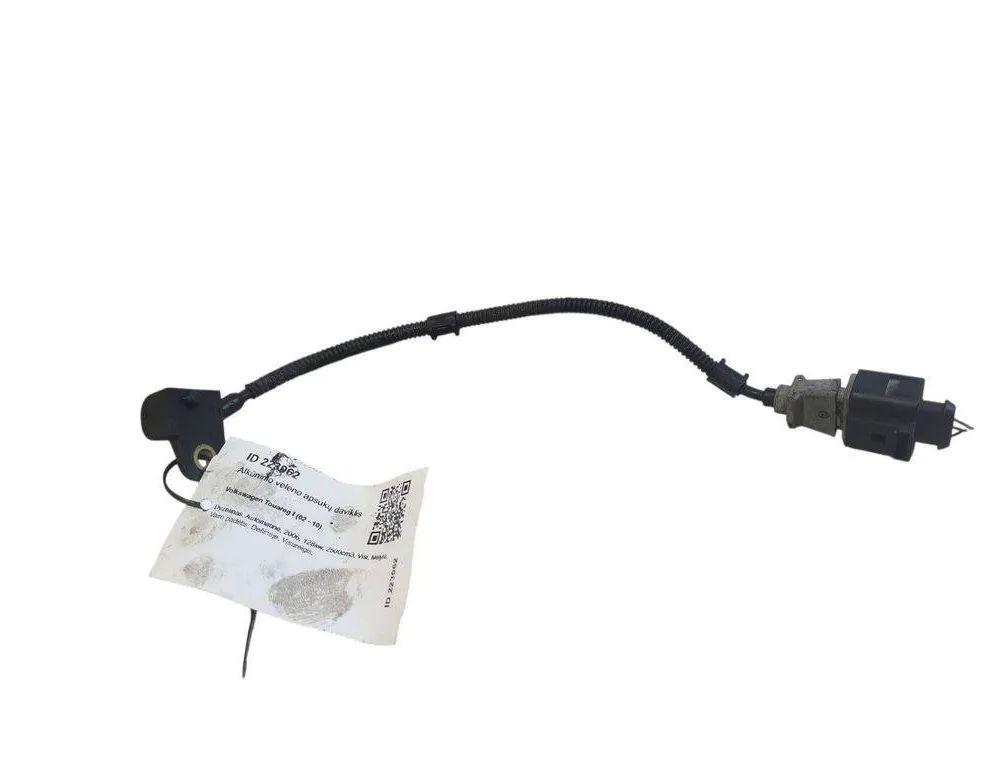 VOLKSWAGEN Golf 8 generation (2019-2023) Rýchlostný senzor vačkového hriadeľa 1J0973723 31413158