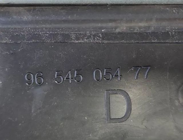 CITROËN C4 Picasso 1 generation (2006-2013) Panel skrutkovania 9654505477 31993298