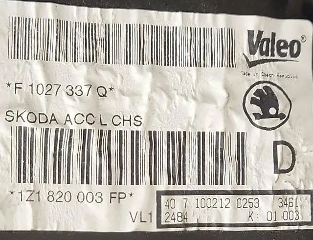 SKODA Octavia 2 generation (2004-2013) Печка салона 1K1820308B 33022060