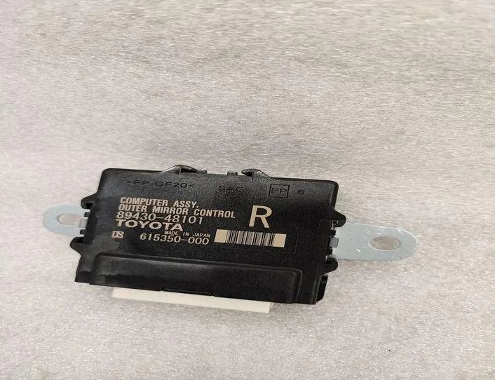 LEXUS RX 4 generation (2015-2024) Right side mirror control unit 8943048101 27441876