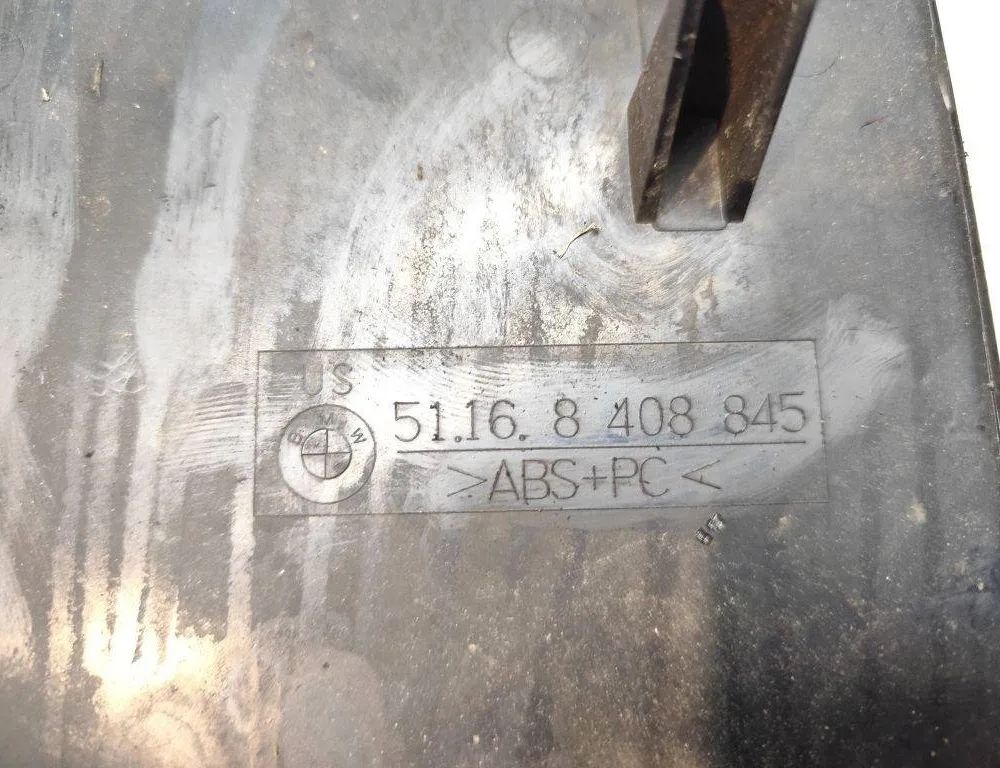 BMW X5 E53 (1999-2006) Бардачок 51168408845 31485853