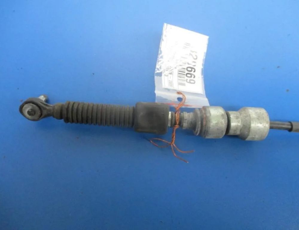 NISSAN Sentra B16 (2006-2012) Radenie rýchlostí gombík 28857408