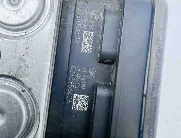 LAND ROVER Discovery Sport 1 generation (2014-2024) Абс блок 269749,PLA14F447 32736553