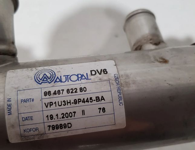 PEUGEOT 407 1 generation (2004-2010) Trubica chladiča EGR 8K0407155B 30471685