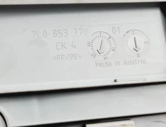 VOLKSWAGEN Touareg 1 generation (2002-2010) Pravý B stĺpikový obklad 7L0853370 21313379